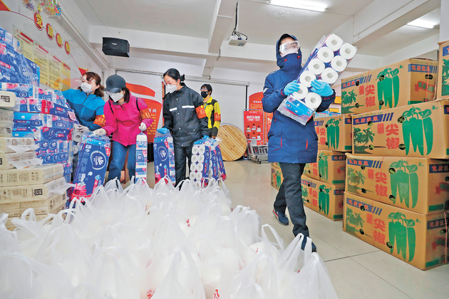 疫情帶旺宅經濟 巨頭發力搶資源 社區團購爭奪白熱化