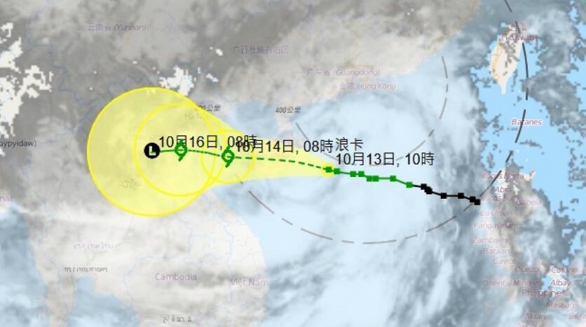 天文台：下午4時前改發3號風球機會較低