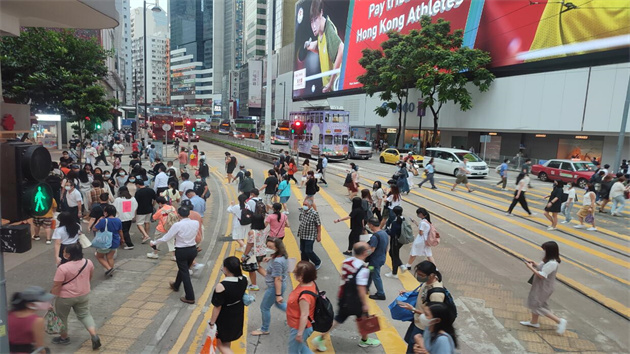 【醫耀華夏】香港教育大學香港研究學院公布香港市民及中醫使用者醫療習慣及態度研究