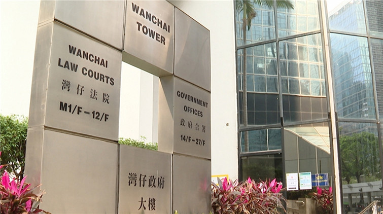 11男女被控暴動 兩人開審前認罪一人已離港