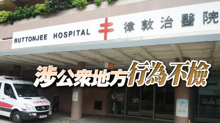 8醉酒者闖律敦治醫院急症室鬧事 警拘2人