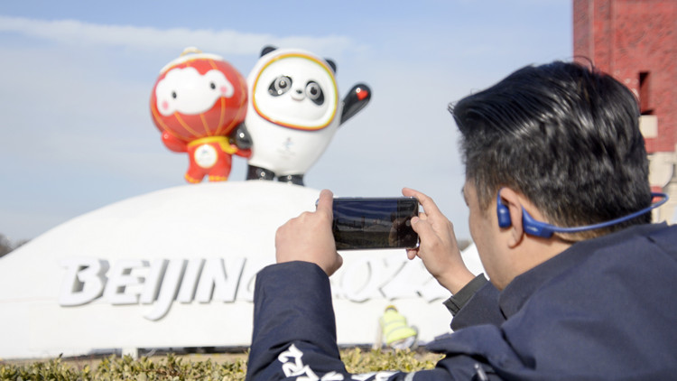 波蘭奧運冠軍或將因傷無緣北京冬奧會