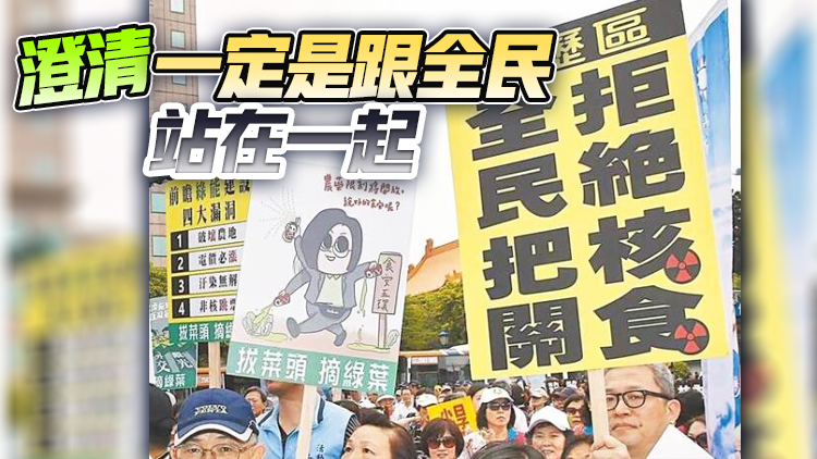 趙少康轟國民党改變核食立場 朱立倫：不認同政治利益交換