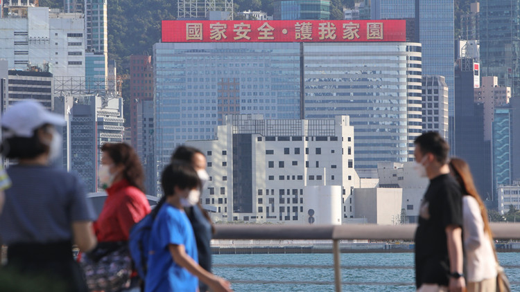 【香港脈搏】維護國安和化解深層次矛盾是新特首重任