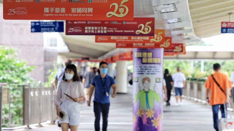 【商報時評】施政須讓市民有更大獲得感