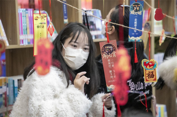 安徽巢湖經開區：開展「歡天喜地過新年 張燈結綵猜燈謎」活動