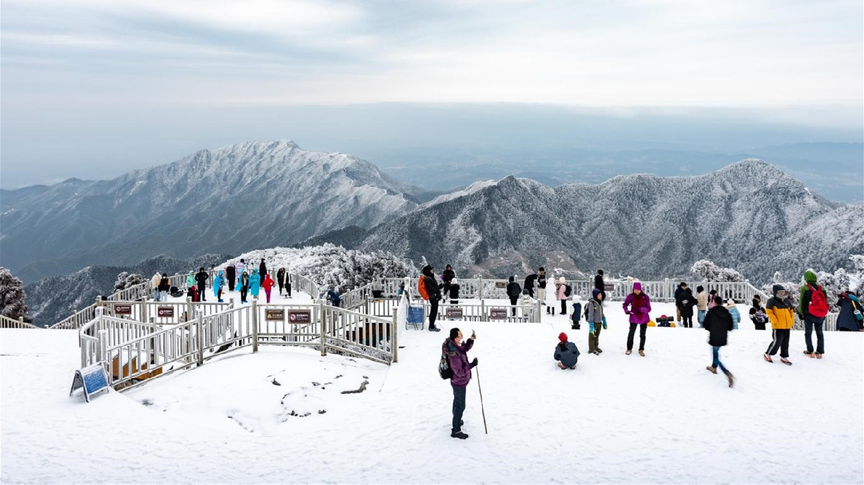 「冰火交融」！南嶽衡山旅遊「火出圈」