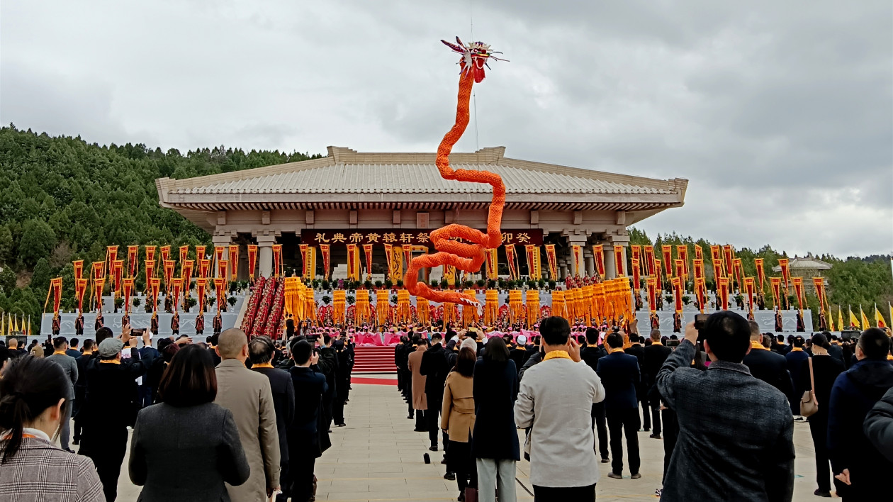 海內外中華兒女尋根黃帝陵 清明共祭人文初祖