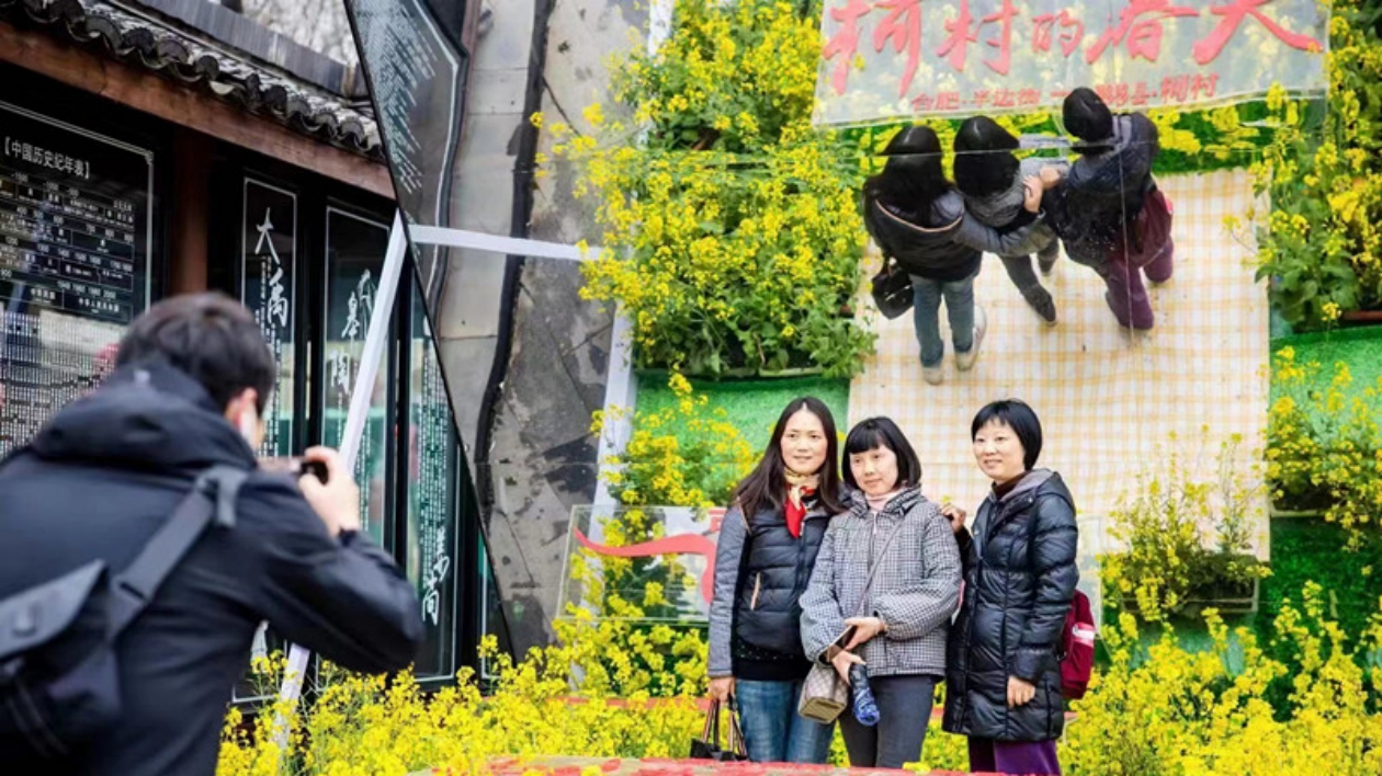 皖黟縣：柯村花海緣何如此火爆？