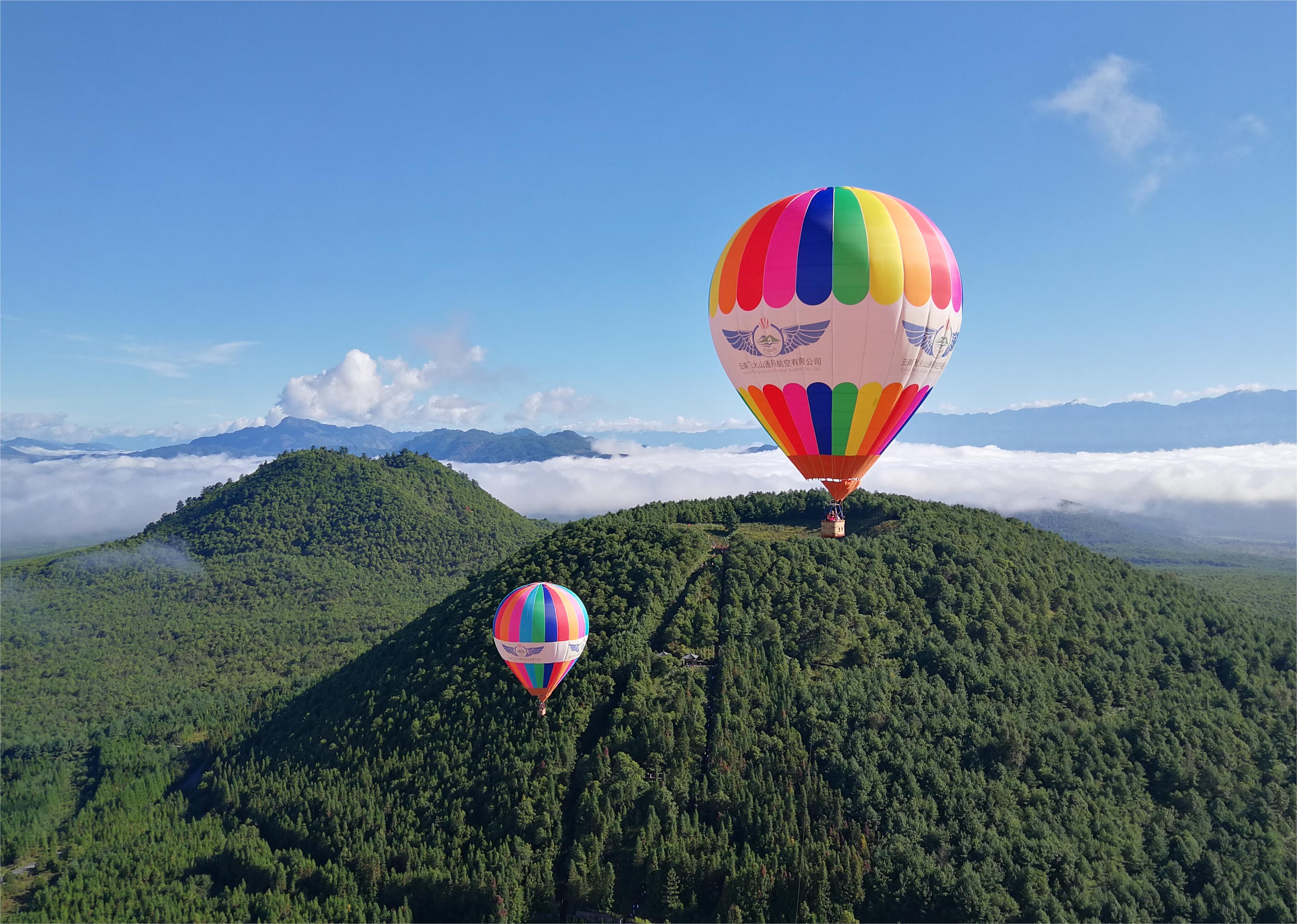 「5·19中國旅遊日」雲南騰衝主會場活動即將啟幕