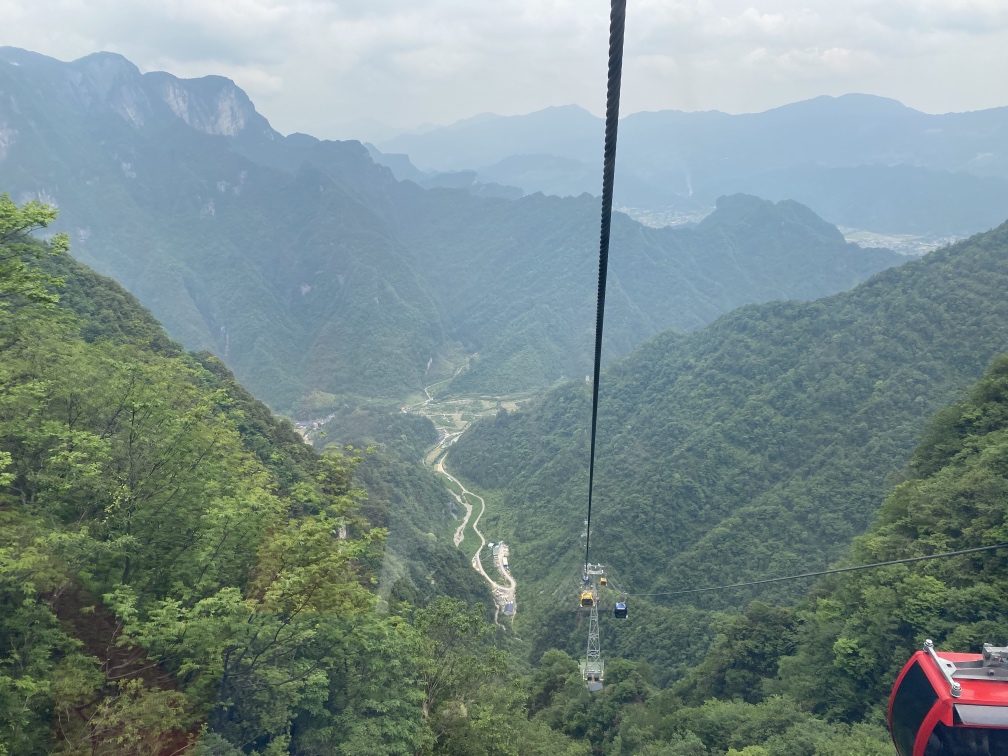 中國旅遊日 「張家界媒體之家」在七星山揭牌