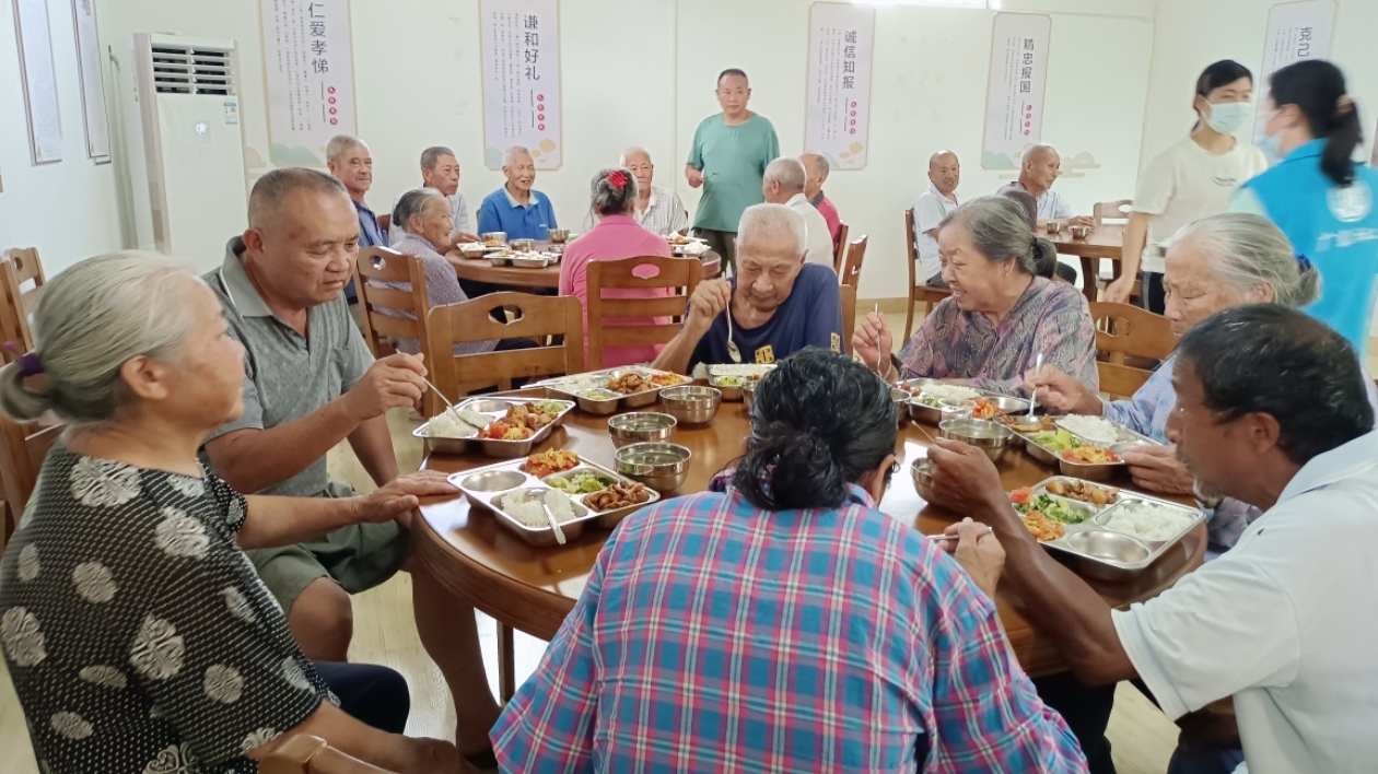 廣東始興首家長者飯堂正式啟用