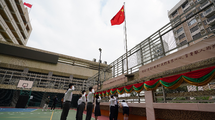 【港事講場】全力推動愛國教育 不負習主席囑託