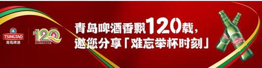 同窗、男友和媽媽，都是我的酒友