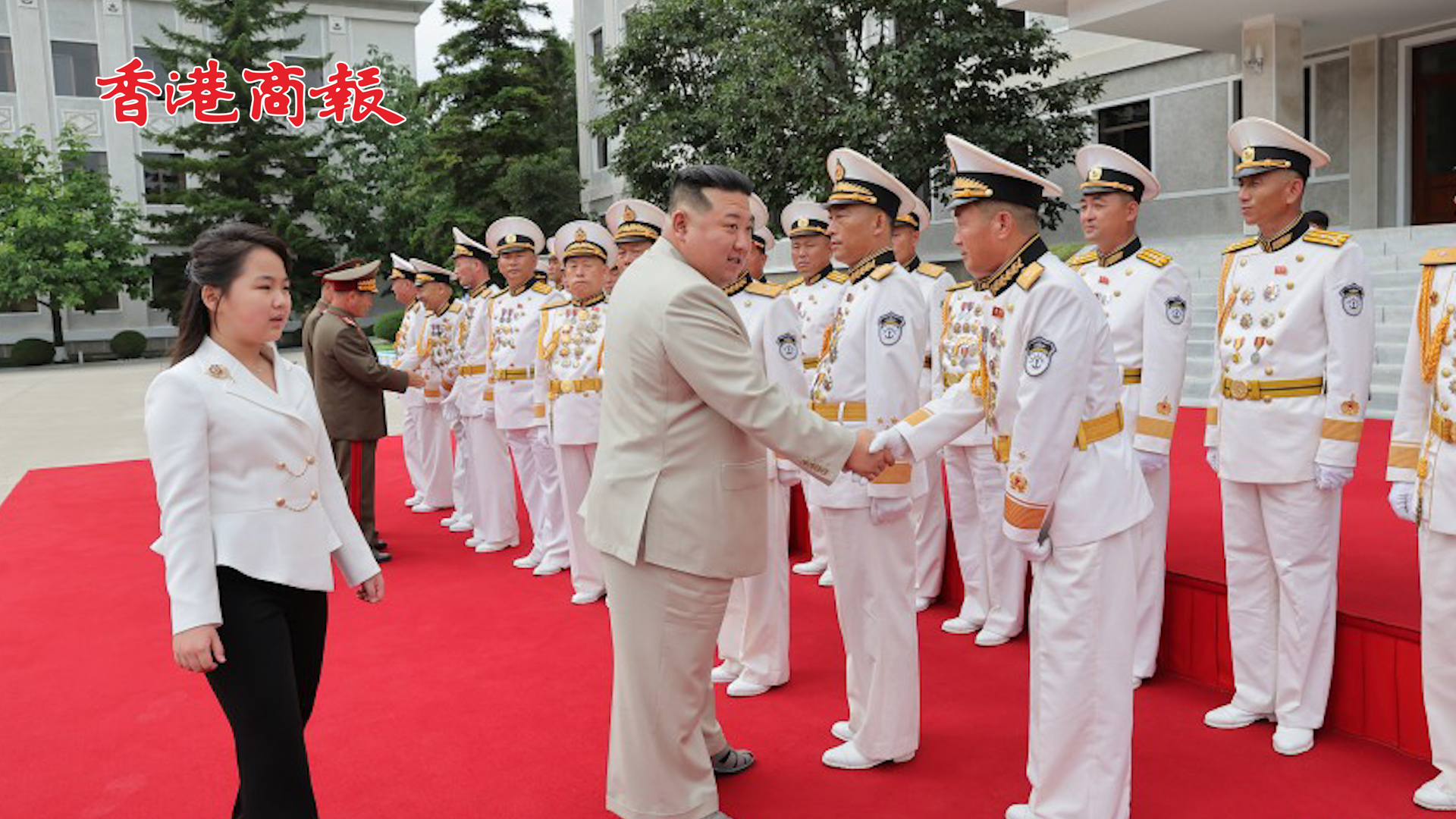 有片丨金正恩攜女視察海軍司令部 指朝鮮海軍將成為核威懾力的一部分