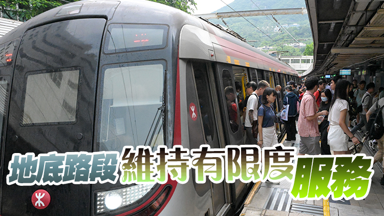 颱風蘇拉｜港鐵：當9號風球發出 即時暫停所有露天路段列車