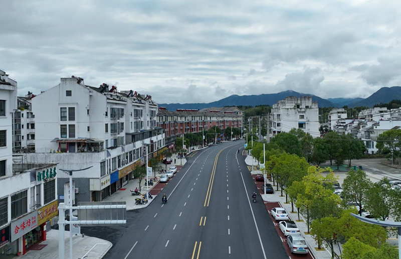 皖黟縣住建局：全力打造高品質生活宜居之城