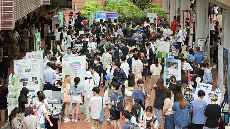 政務主任等6公務員學位職系周六起招聘 10月6日截止申請