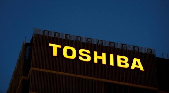 日本東芝宣布私有化 結束長達74年的上市歷史