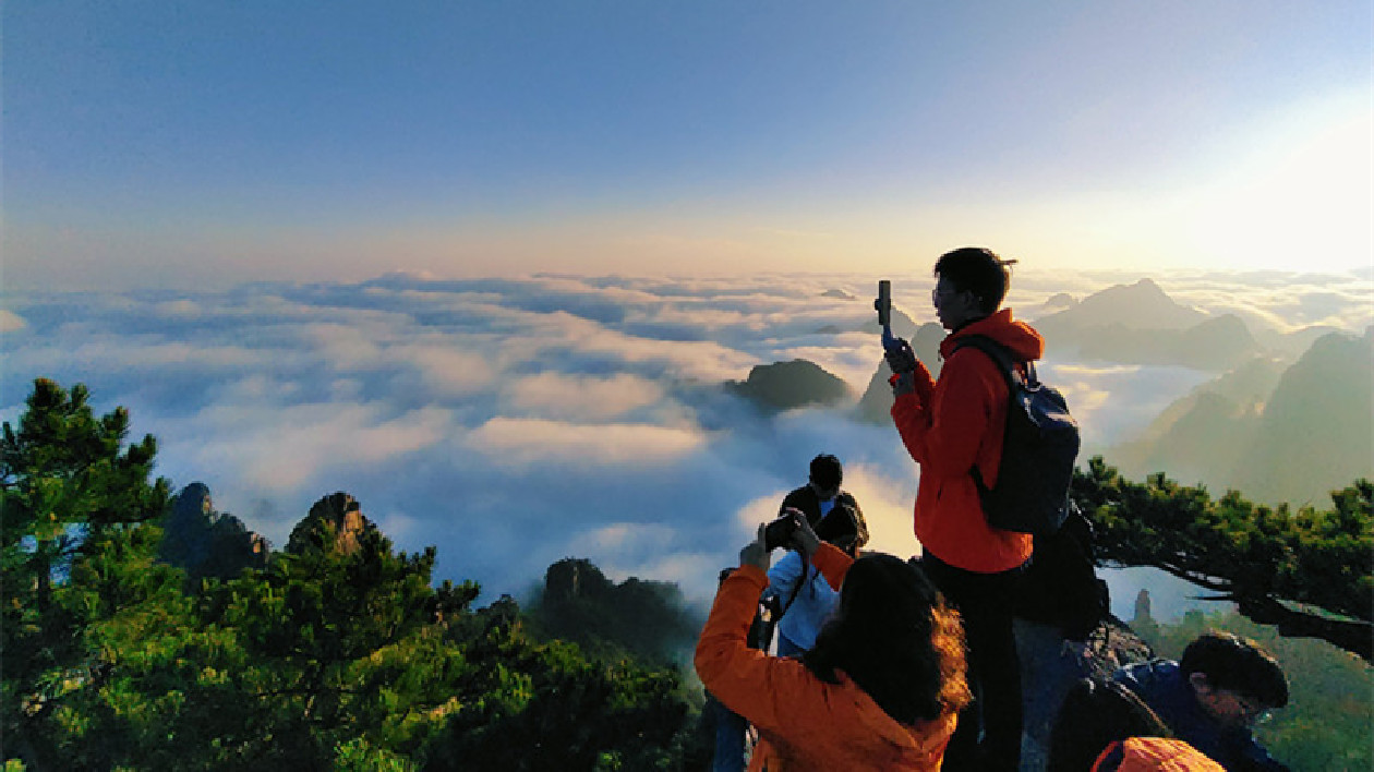 黃山：濃墨淡染如夢如幻