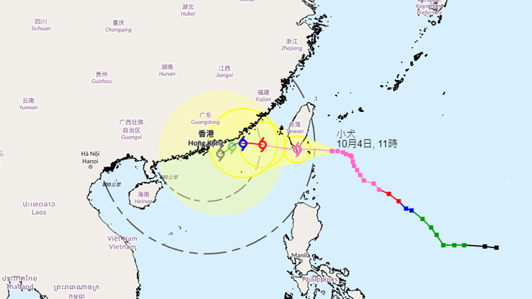 「小犬」今晚至明晨進入本港800公里範圍 天文台將掛一號波