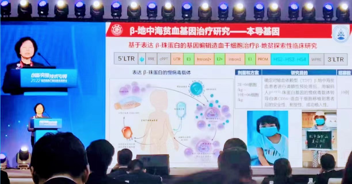 上海銀行：賦能未來產業 點亮美好生活