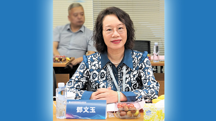 澳門商報國際傳媒集團董事長鄧文玉：倡議全球商報聯盟設「輪值主席」