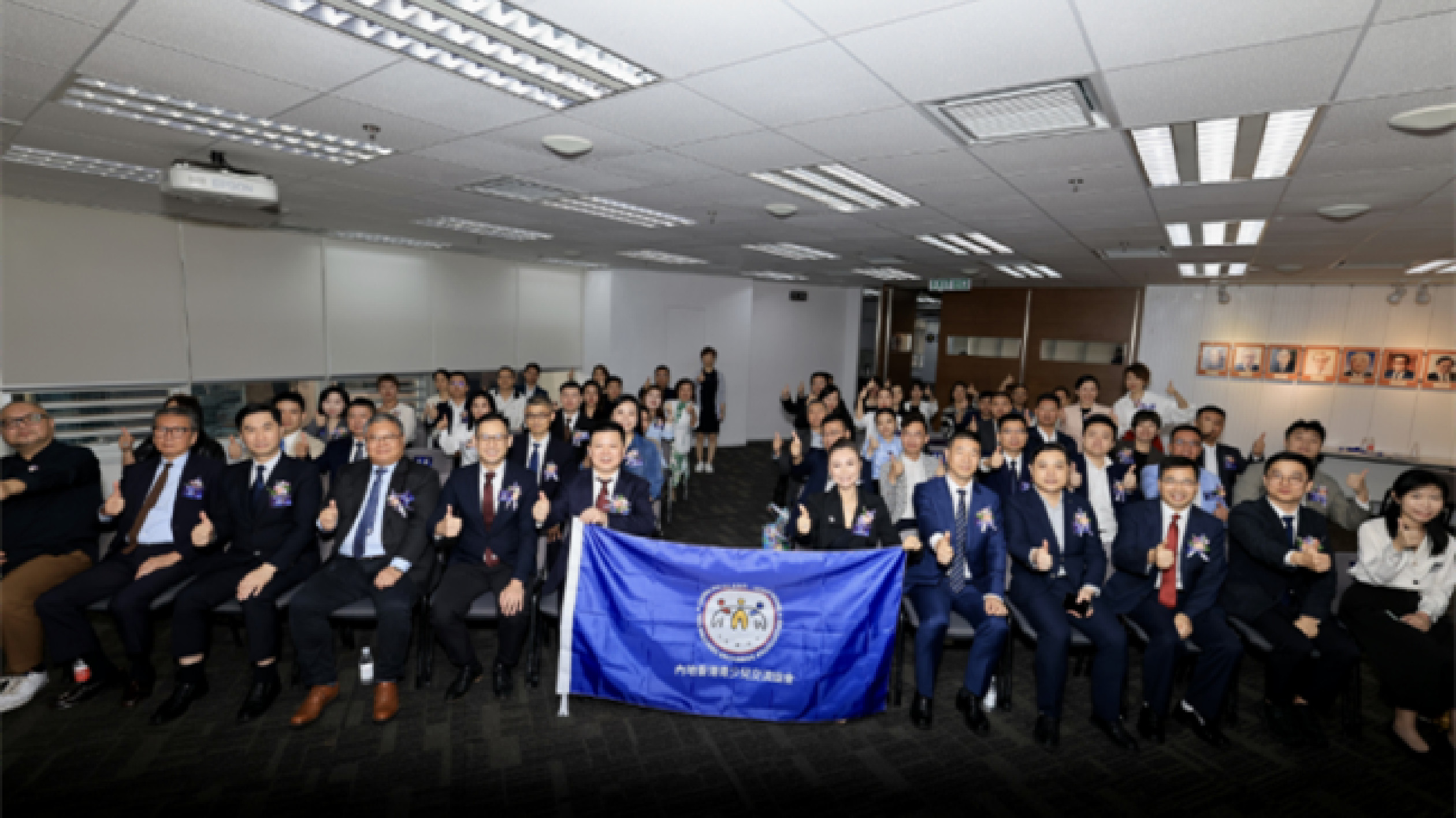 「錦繡中華·湖港同心·星耀南潯」國際青少兒風采嘉年華啟動儀式在香港舉行