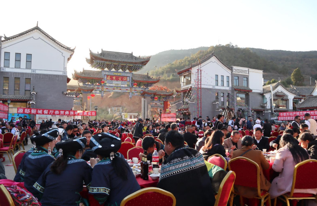 雲南祿勸鳳家古鎮： 民族團結心向黨  文旅融合促發展