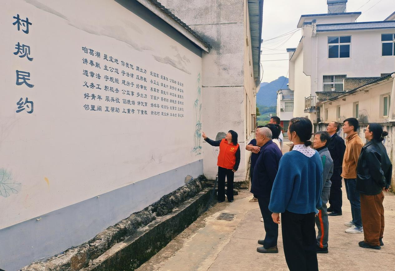 皖黃山區新明鄉：築牢文化之基 賦能鄉村振興