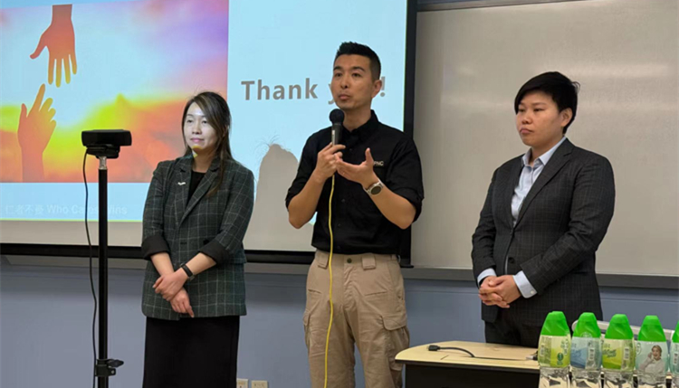 嶺南大學與屯門警區合辦講座共建關愛校園