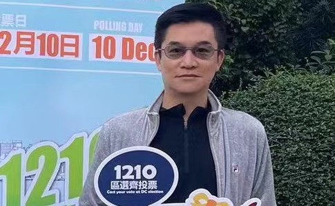 新區選為香港的良政善治奠下里程碑