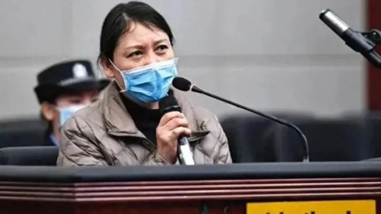 最高人民法院：罪犯勞榮枝被執行死刑