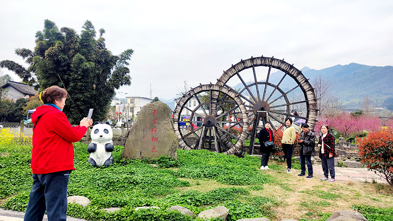 四川綿竹「體育+」融合 賦能全域旅遊產業發展新格局