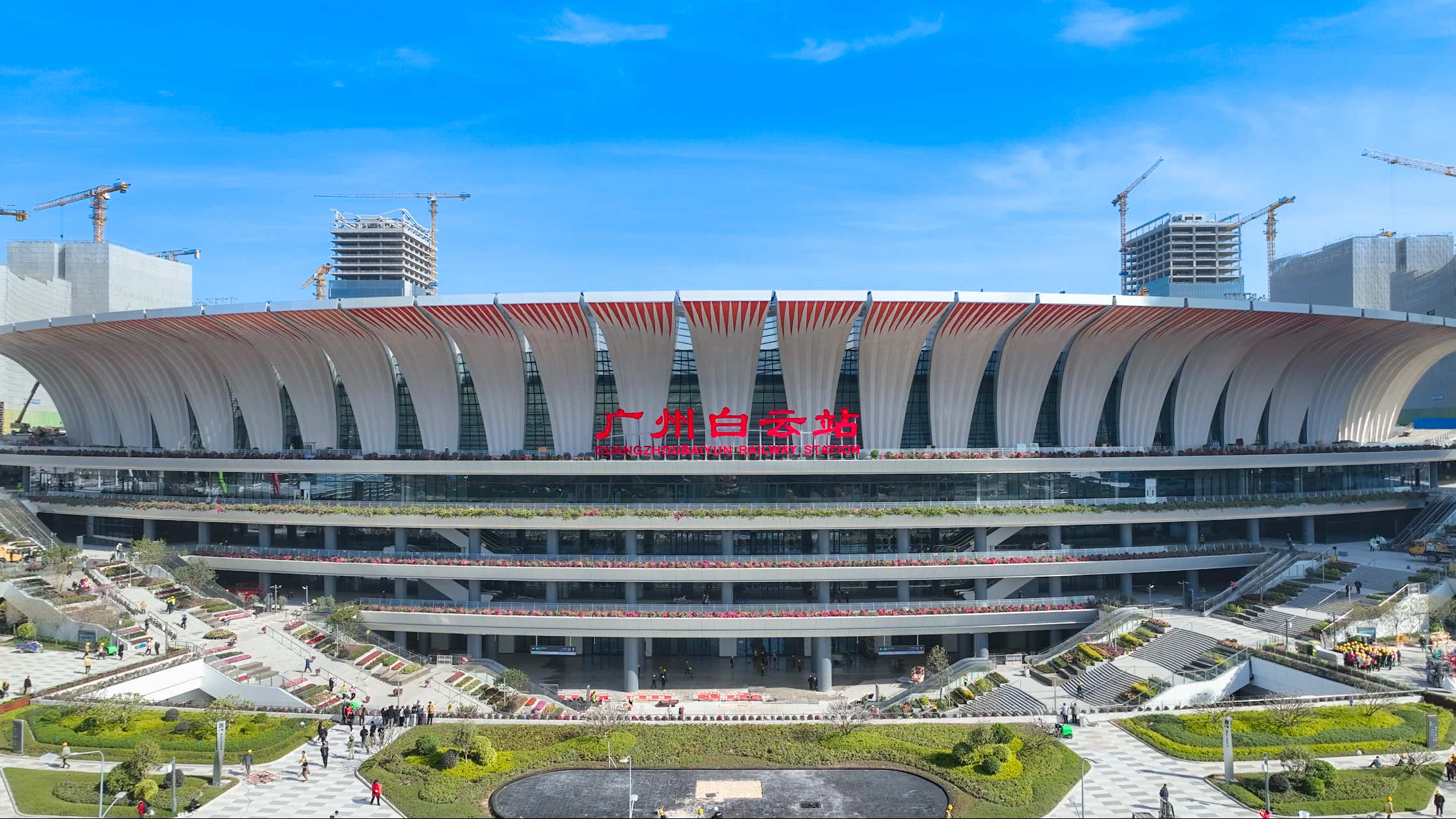 花城又添新地標  廣州白雲站明日開通運營