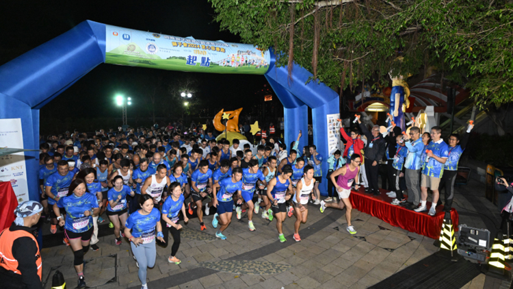 獅子會愛心慈善跑圓滿舉行 逾1200名傷健跑手參與