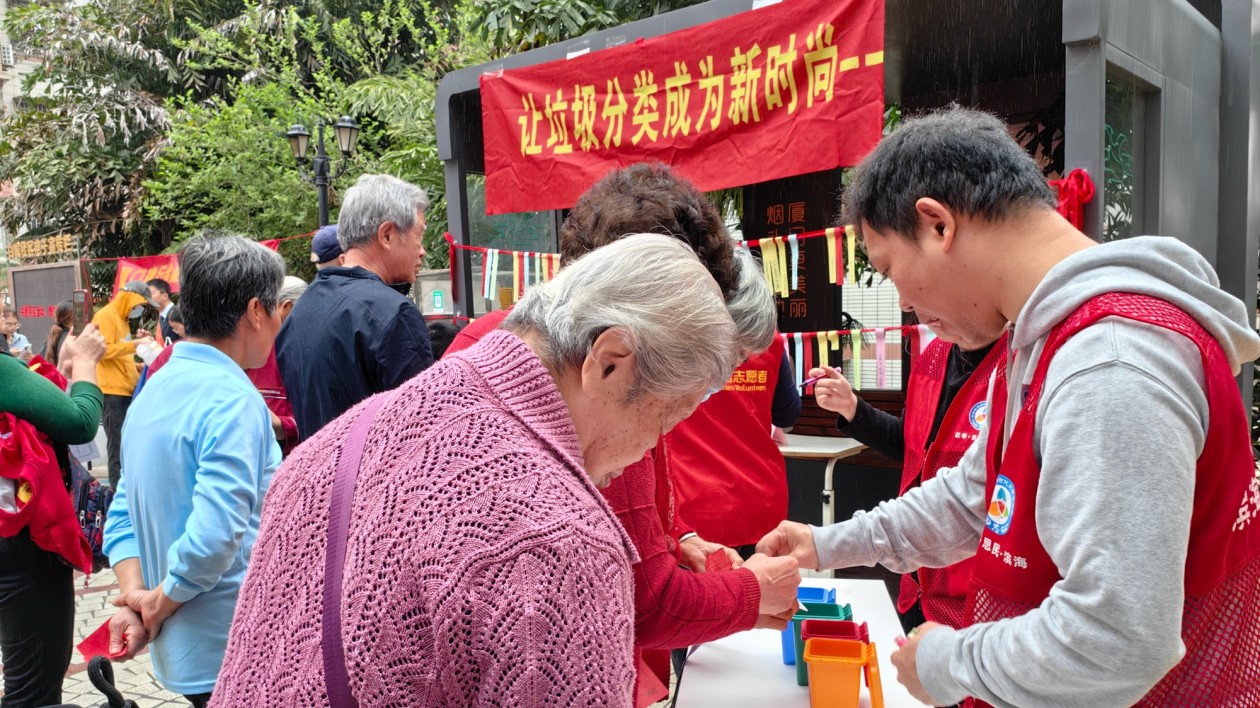 廈門白城社區舉辦元宵遊園活動