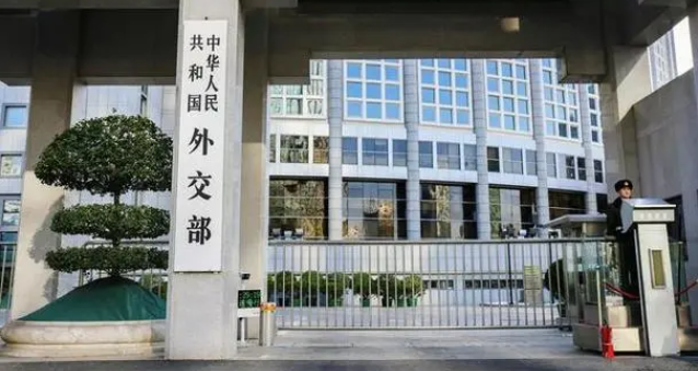 報告顯示：中國駐外使領館總數超過美國排名第一