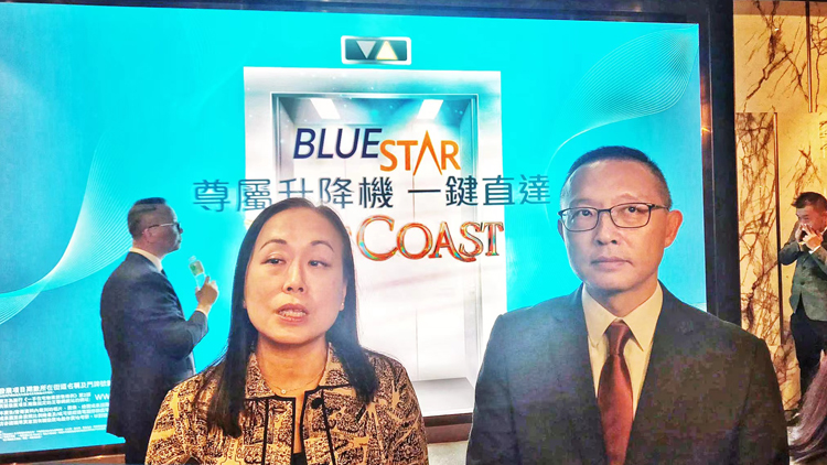 【港樓】長實黃竹坑Blue Coast已收逾500宗查詢