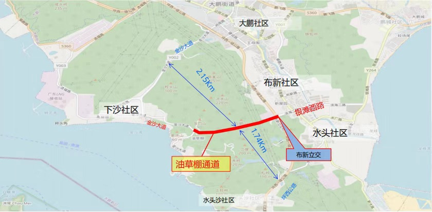 「深圳最美公路」的最後一段——大鵬油草棚通道即將動工