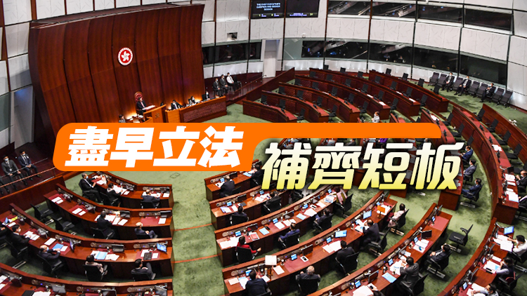 維護國家安全條例二讀辯論 88名議員完成發言 全部支持立法