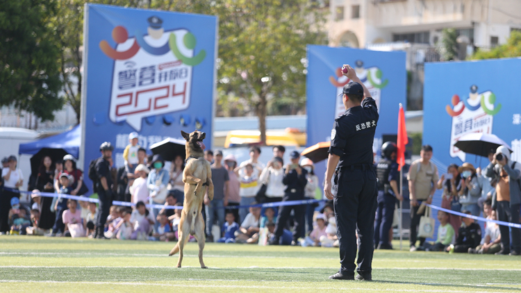 沉浸式體驗警營生活 深圳公安警營開放日舉辦「走進軌道公安」專場活動