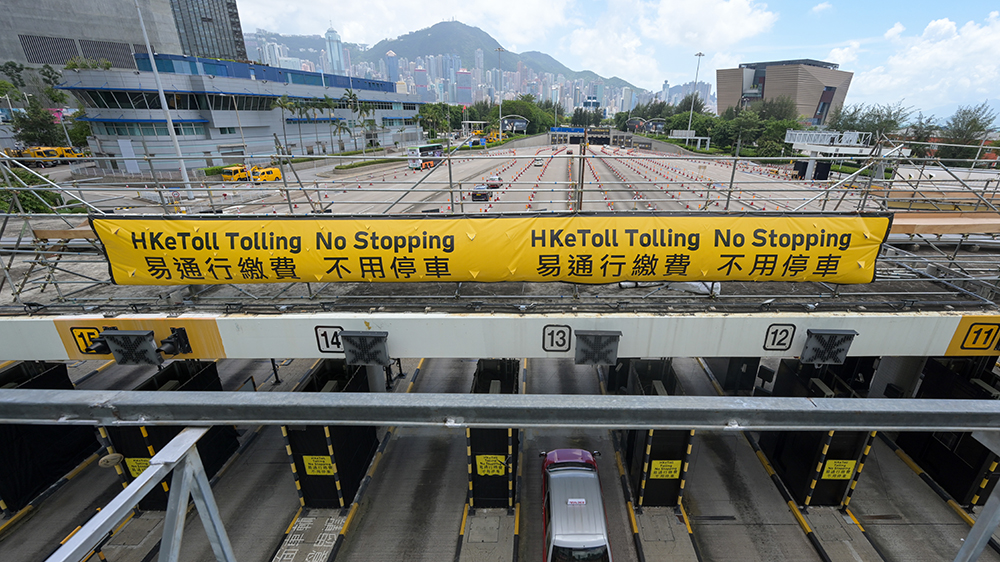 一車主欠繳逾百宗隧道費 被判繳付逾17萬元及拒續牌過戶