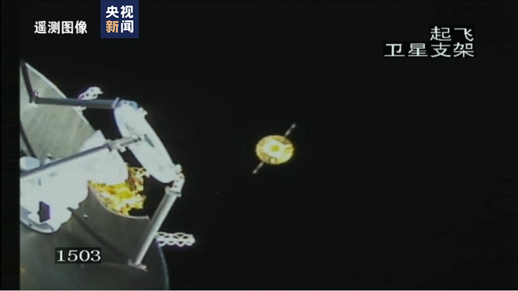 國家航天局：鵲橋二號中繼星任務取得圓滿成功