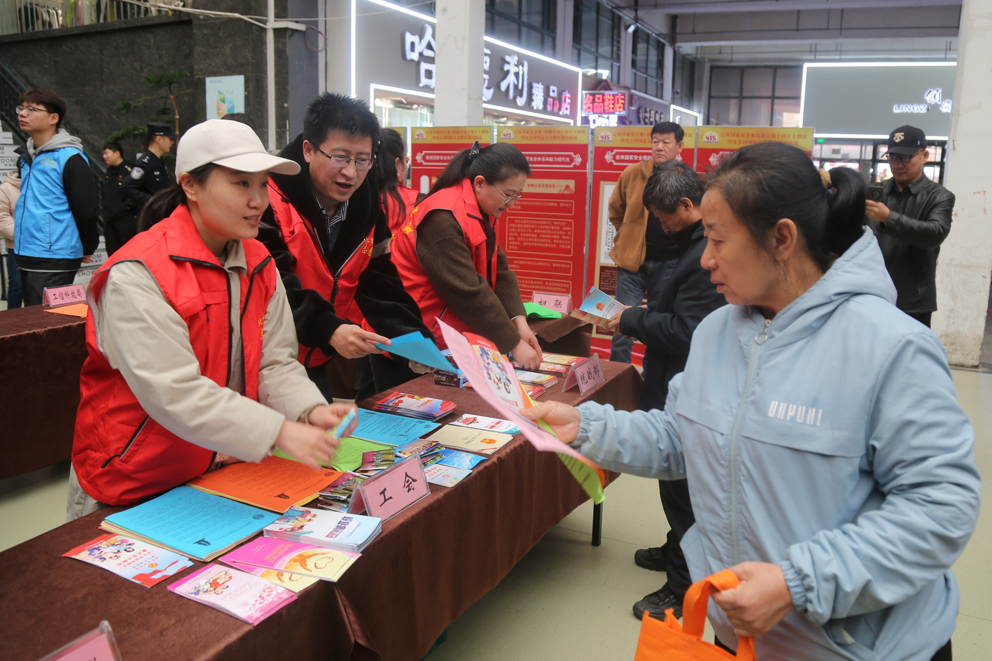 黑龍江漠河市開展「4·15」全民國家安全教育日宣傳活動