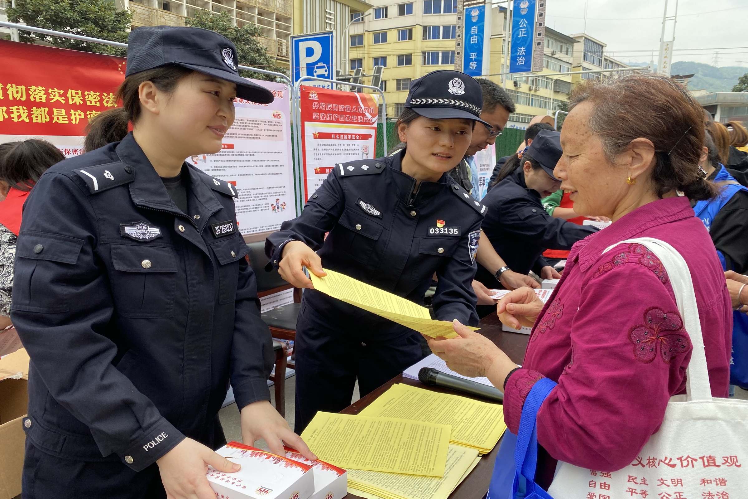 築牢人民防線  四川北川開展國家安全主題宣傳活動