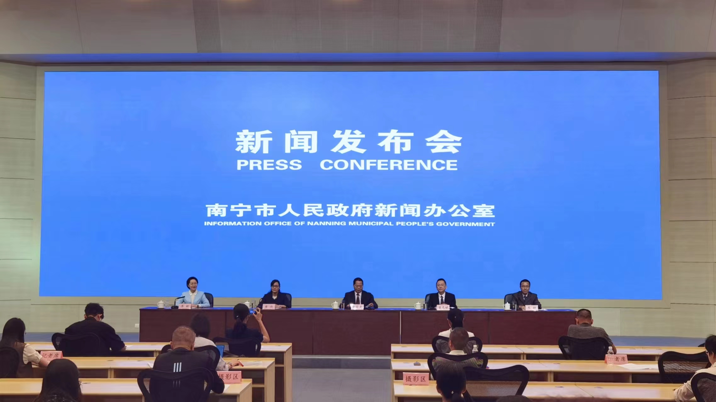 桂南寧：不斷鞏固提升第一批全國法治政府建設示範市成效