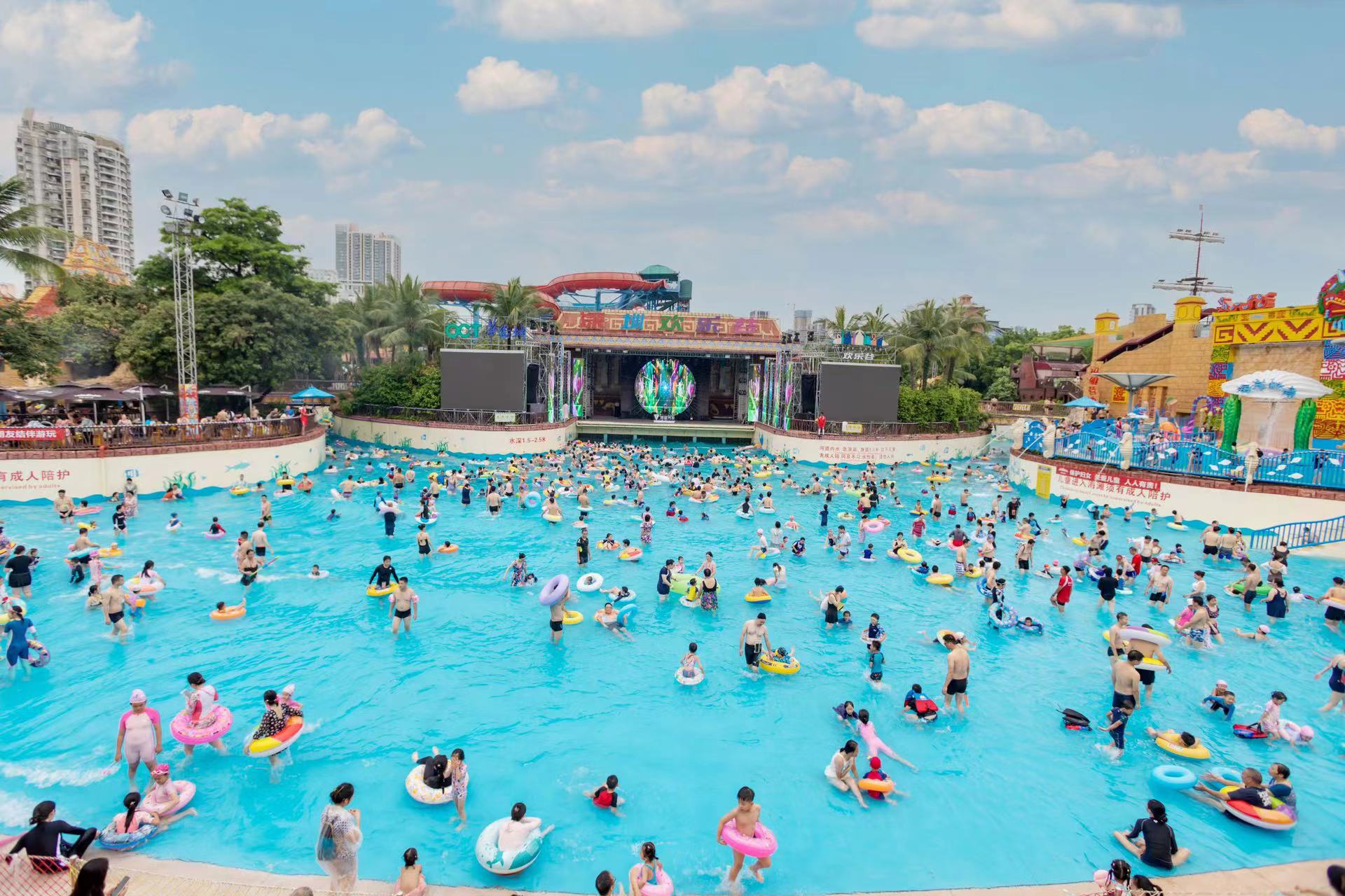 深圳瑪雅海灘水公園即將開園