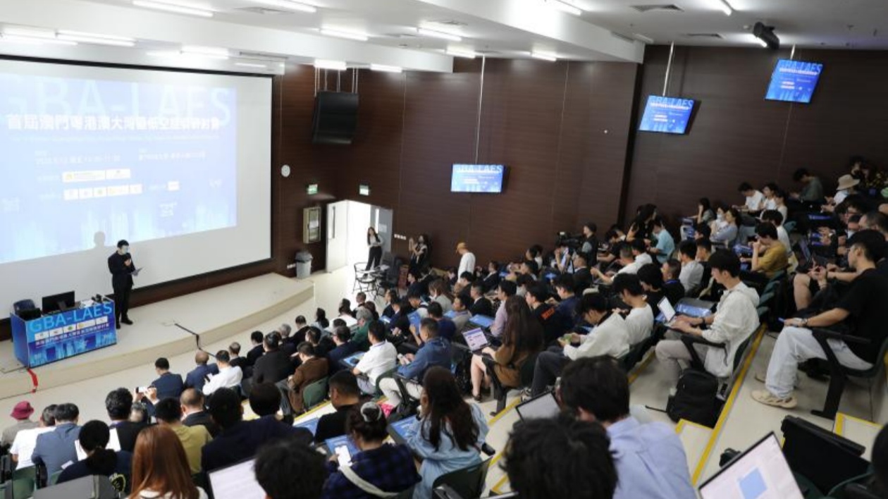 深挖場景需求 澳門按下發展低空經濟「加速鍵」