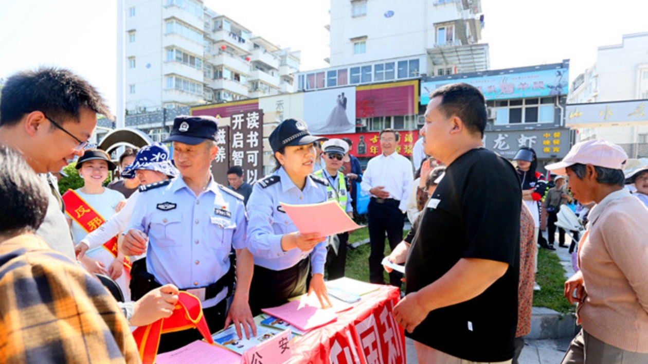 築牢「安全網」  皖祁門縣警方「沉浸式」以案釋法